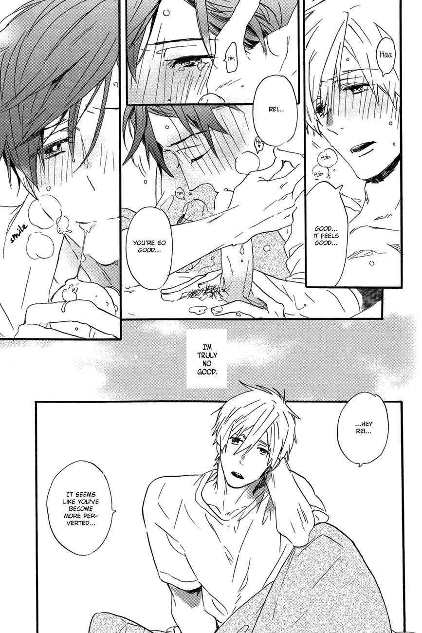 (C86) [ciao,baby (Miike)] sweet cider room (Free!) [English] [BDA Scans & ebil_trio] - Page 35