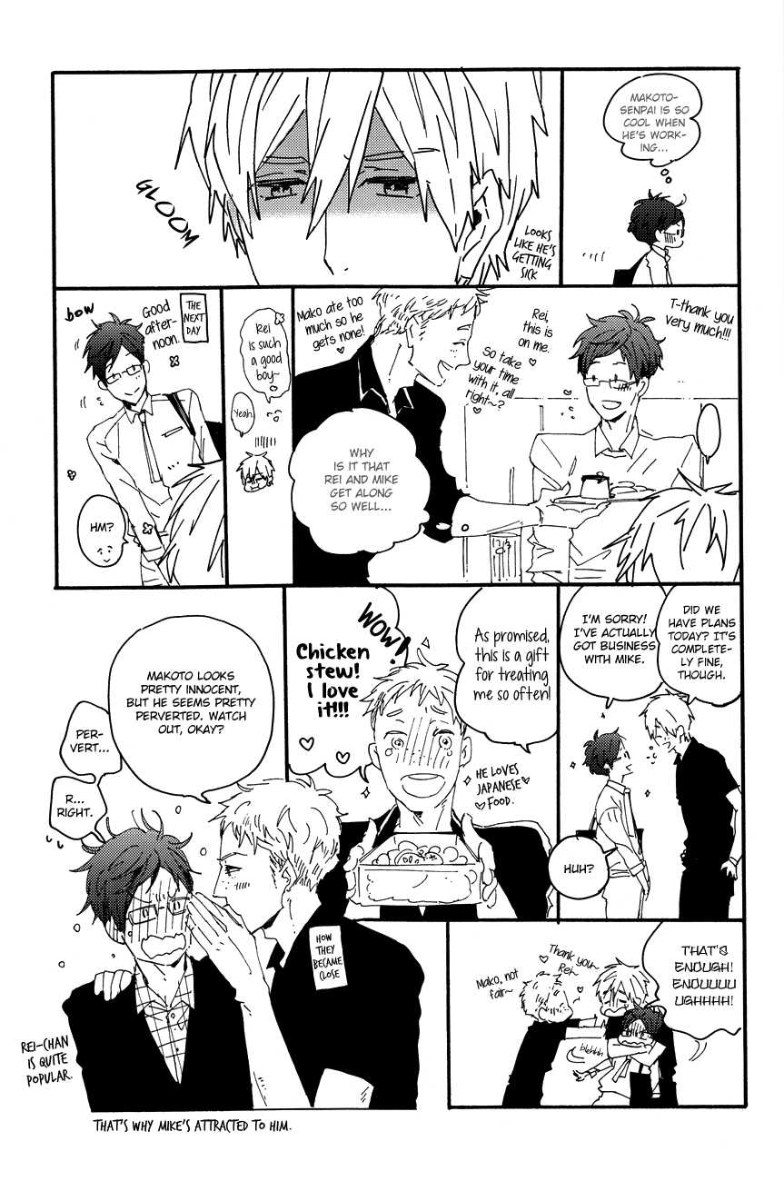 (C86) [ciao,baby (Miike)] sweet cider room (Free!) [English] [BDA Scans & ebil_trio] - Page 39