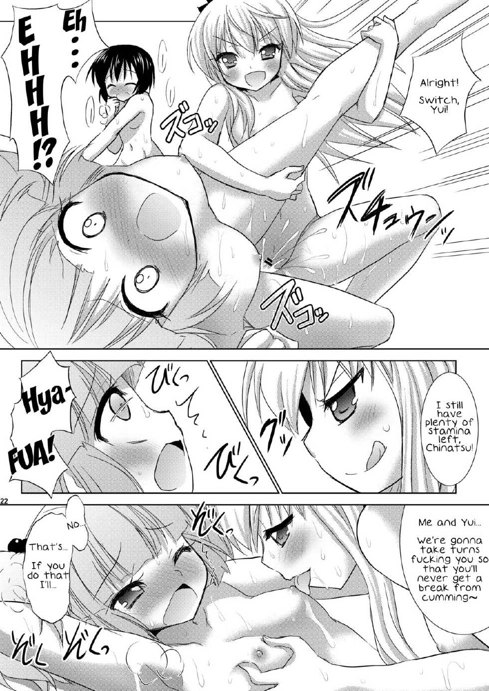 [VENOM (Alto Seneka, Rusty Soul)] Yuru Yuru (YuruYuri) [English] [captcarisma] [Digital] - Page 22