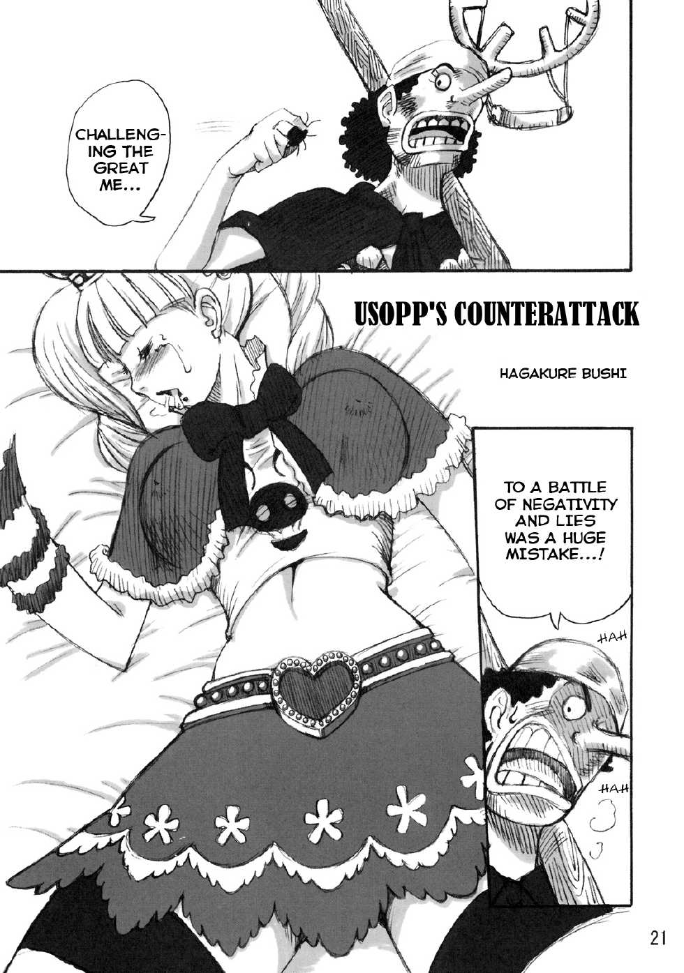 (C73) [Oni 69Dan (Hagakure Bushi, Toba Juumei)] Kidou Yon | Kidou 4 (One Piece) [English] [EHCOVE] - Page 20