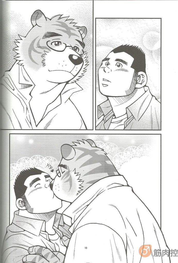 (C86) [Ichikawa Gekibansha (Ohkawa Jun, Ichikawa Kazuhide)] Animal Synchronicity 3 - Page 12