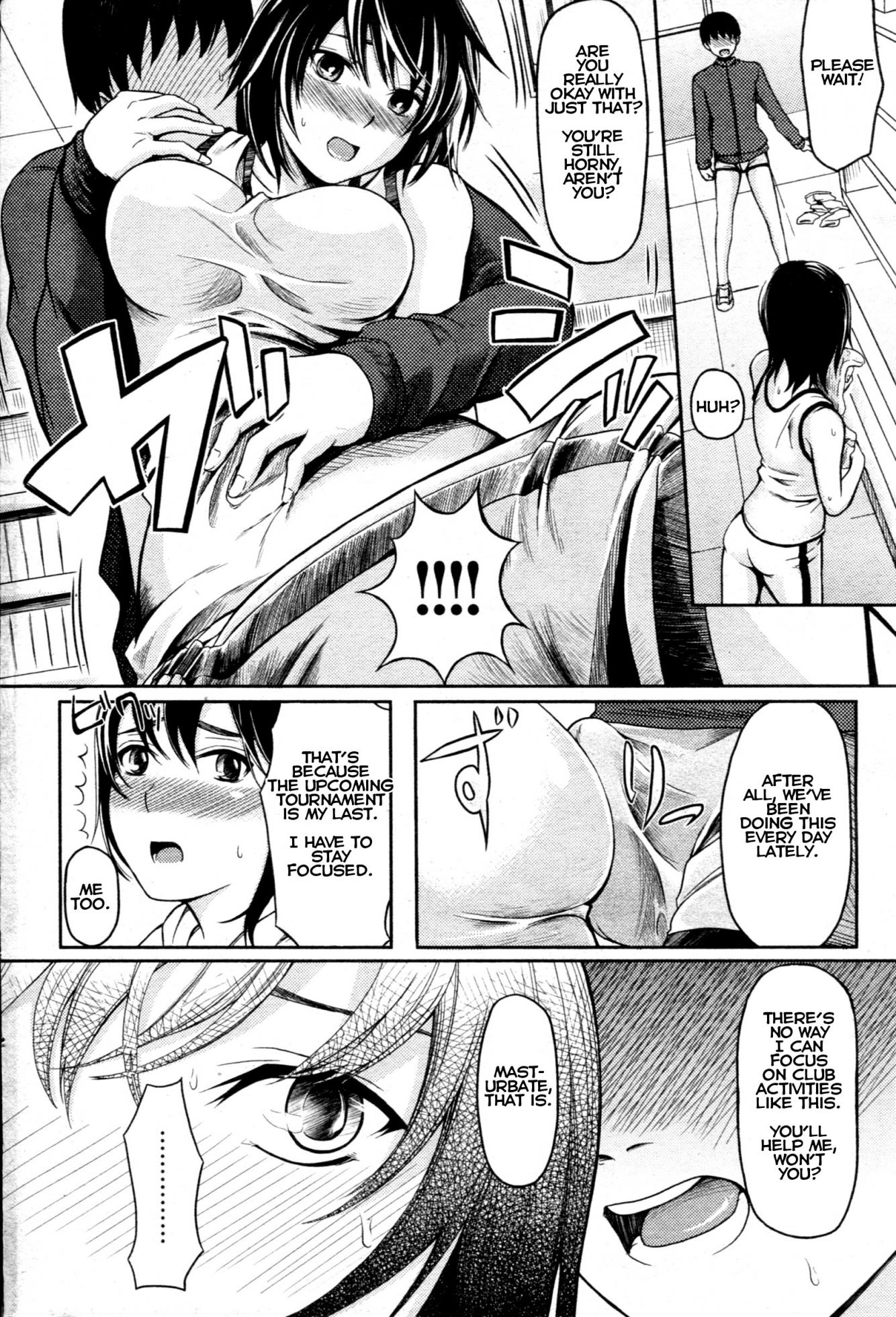 [Yokoshima Nikki] Ayumi Beast (COMIC Shitsurakuten 2013-05) [English] {eikra3} - Page 8