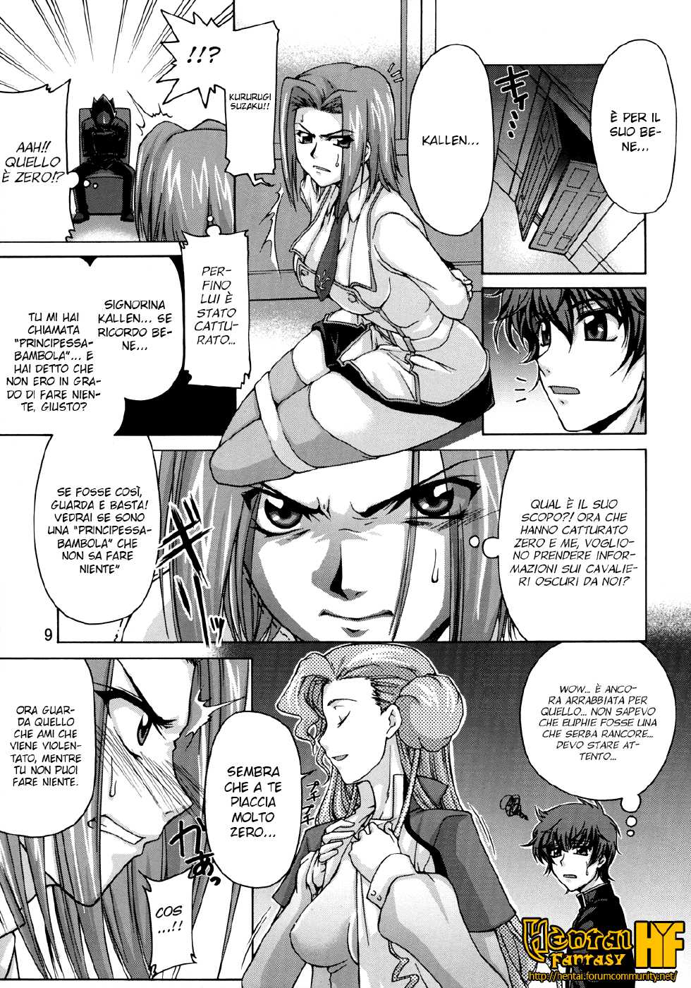 (SC35) [GOLD RUSH (Suzuki Address)] CG²R 01 (Code Geass) [Italian] {Hentai Fantasy} - Page 8