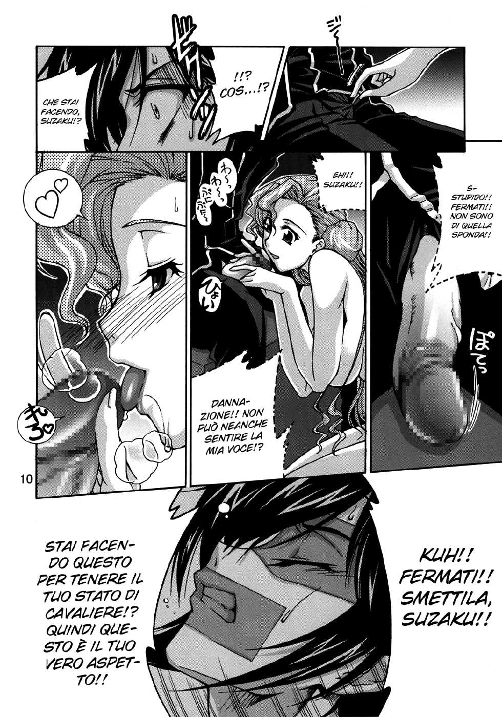 (SC35) [GOLD RUSH (Suzuki Address)] CG²R 01 (Code Geass) [Italian] {Hentai Fantasy} - Page 9