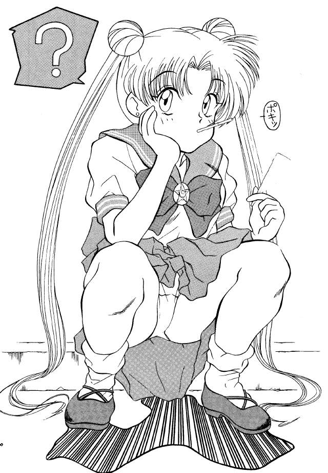 (C45) [Mizuho Koubou (Sakuragi Mizuho)] Moon Base Gamma (Bishoujo Senshi Sailor Moon) - Page 19