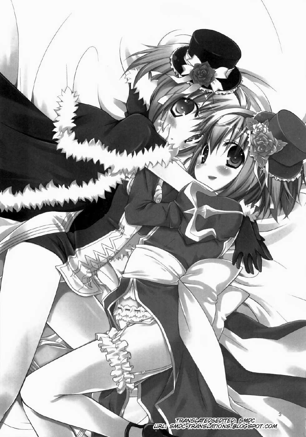 [Ryuknigthia (Kiduki Erika)] Daily RO 4 (Ragnarok Online) [Thai ภาษาไทย] {infinite2539} - Page 2