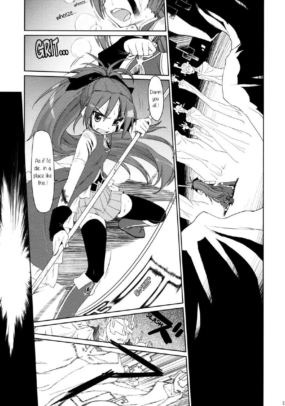 (Mou Nani mo Kowaku Nai 2) [CELTRANCE (Kogaku Kazuya)] Tadaima. | I'm Back (Puella Magi Madoka Magica) [English] [yuriproject] - Page 4