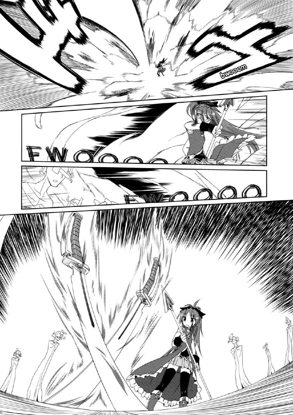 (Mou Nani mo Kowaku Nai 2) [CELTRANCE (Kogaku Kazuya)] Tadaima. | I'm Back (Puella Magi Madoka Magica) [English] [yuriproject] - Page 5