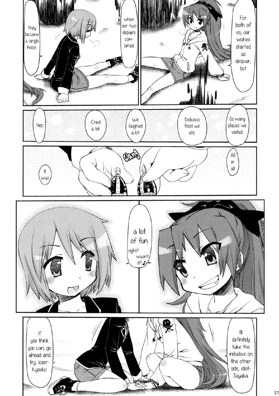 (Mou Nani mo Kowaku Nai 2) [CELTRANCE (Kogaku Kazuya)] Tadaima. | I'm Back (Puella Magi Madoka Magica) [English] [yuriproject] - Page 26