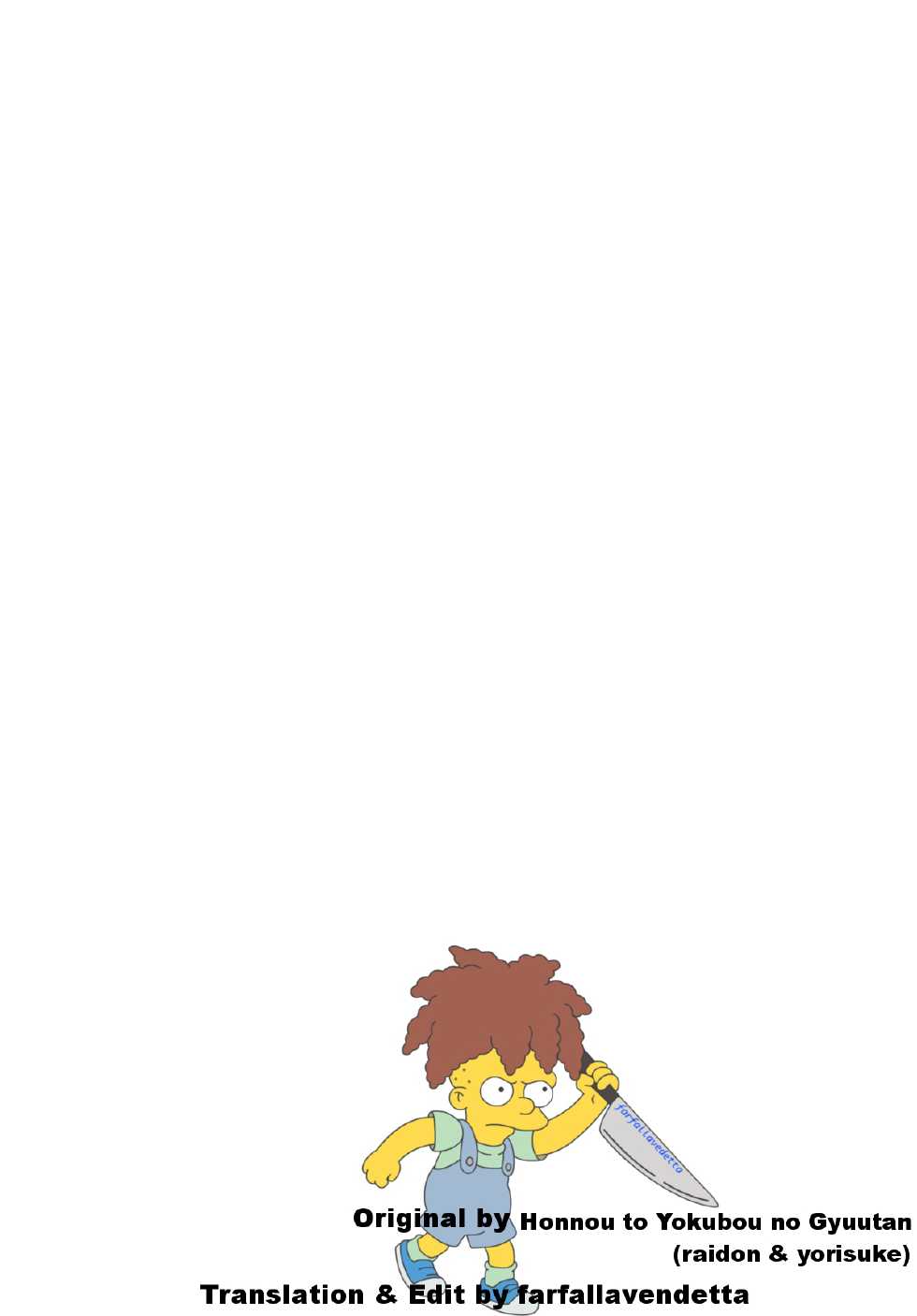 (C84) [Honnou to Yokubou no Gyuutan (Yorisuke)] Intai Kidou Souko (Shingeki no Kyojin) [English] [farfallavendetta] - Page 2