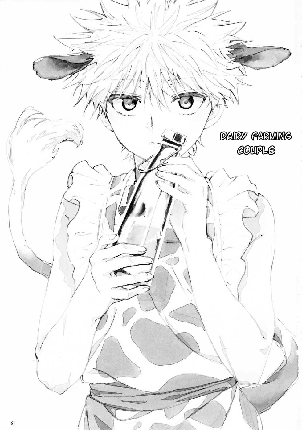 [Watagashi Maker (Tomiko)] Rakunoufuufu (Hunter x Hunter) [English] [Willeke4439] - Page 2