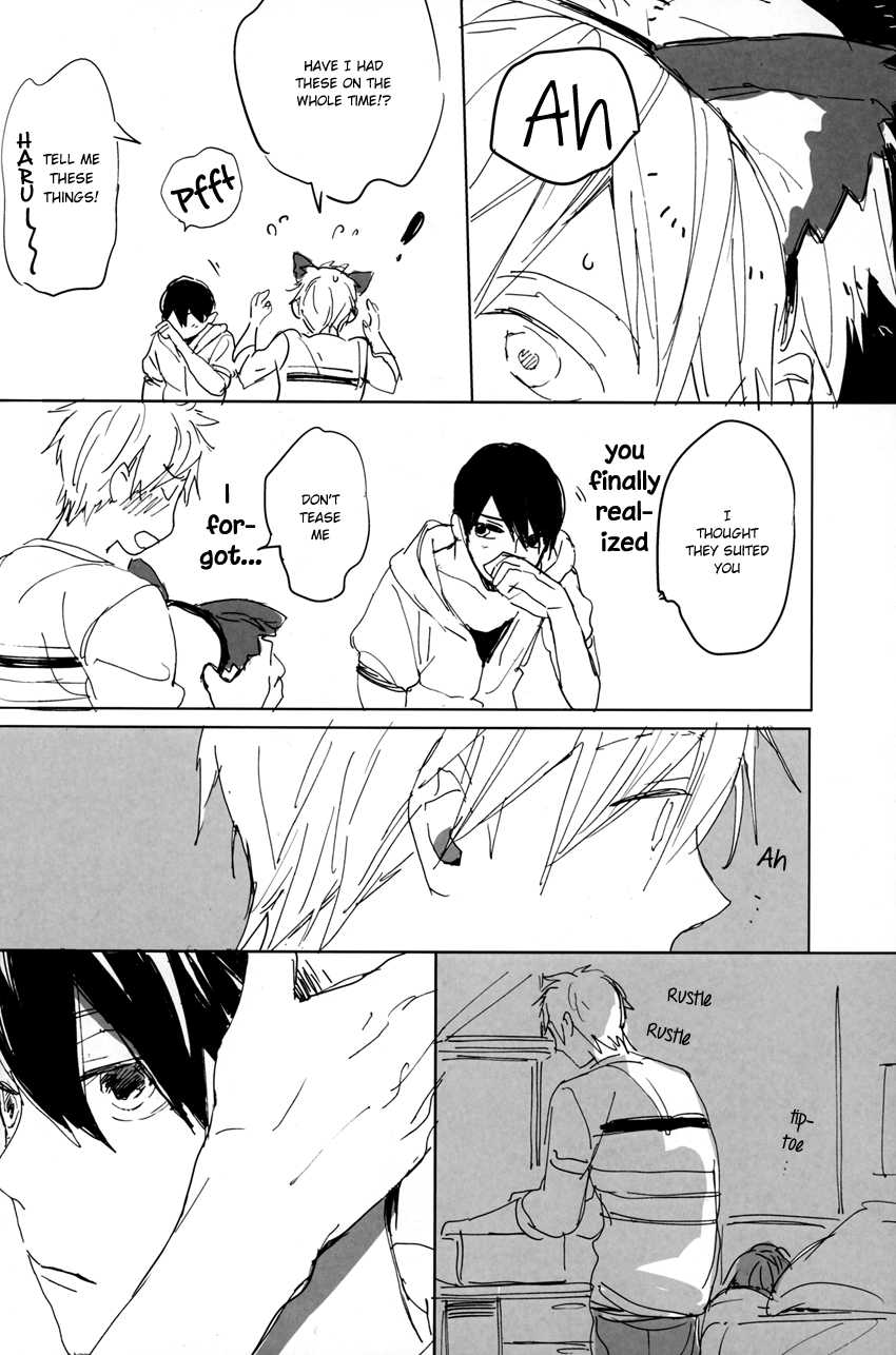 [mow (Shiine)] A Book Where Makoto and Haruka are all Lovey Dovey (Free!) [ENG] [Always Here Scans] - Page 3