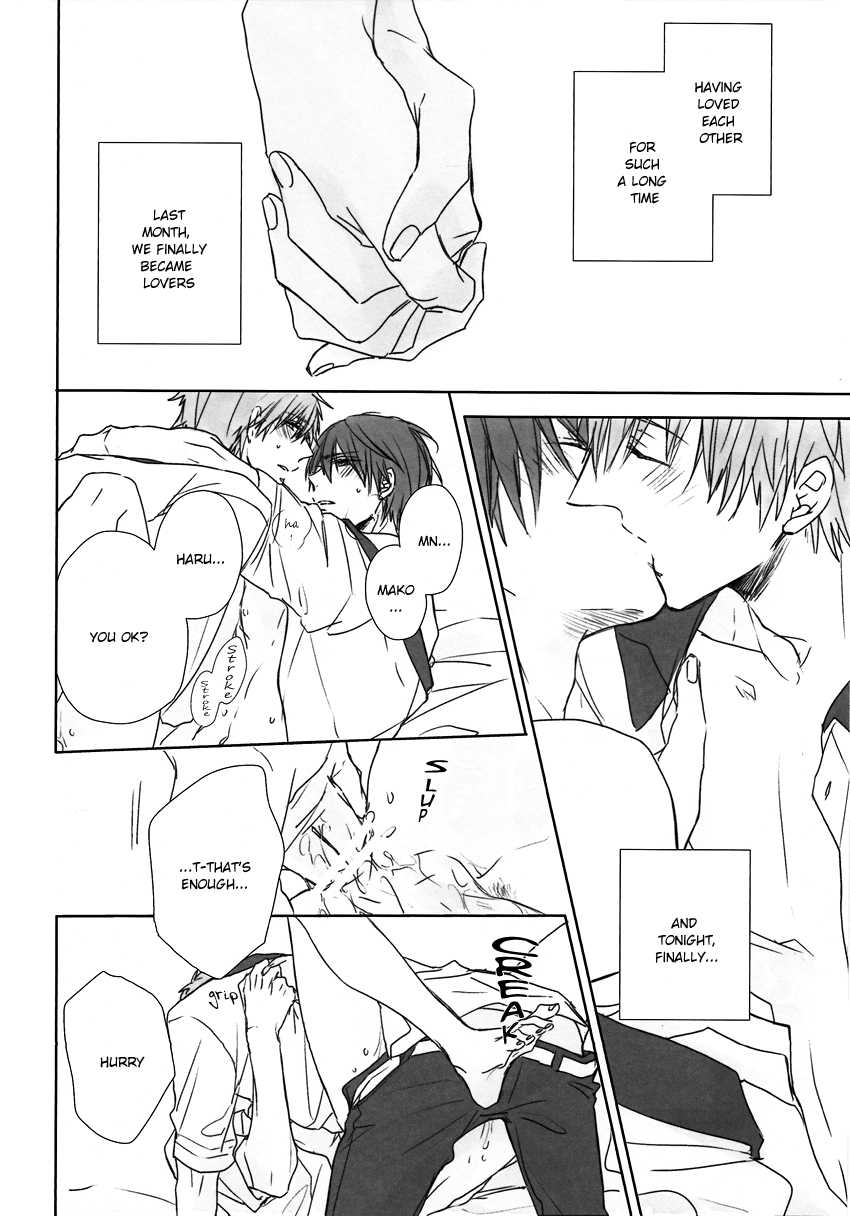 (SPARK8) [CASHLAIM (Haru)] Dochira Demo. | Either Or. (Free!) [English] [Always Here Scans] - Page 2