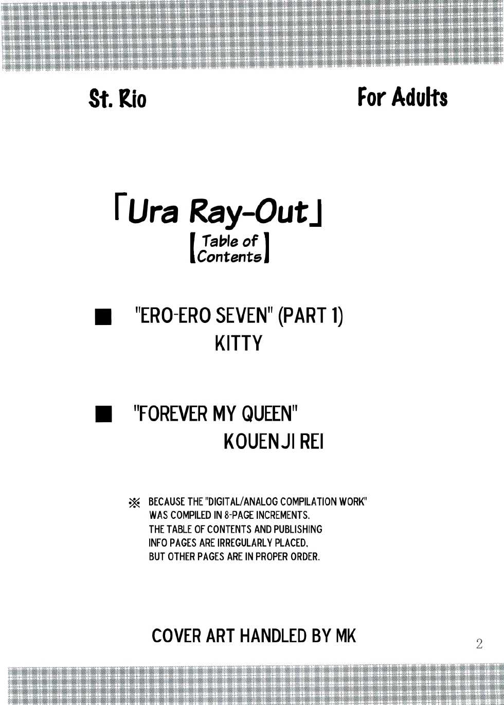 [St. Rio (Kitty, Kouenji Rei)] Ura ray-out (Eureka seveN) [English] [EHCOVE + SaHa] - Page 3