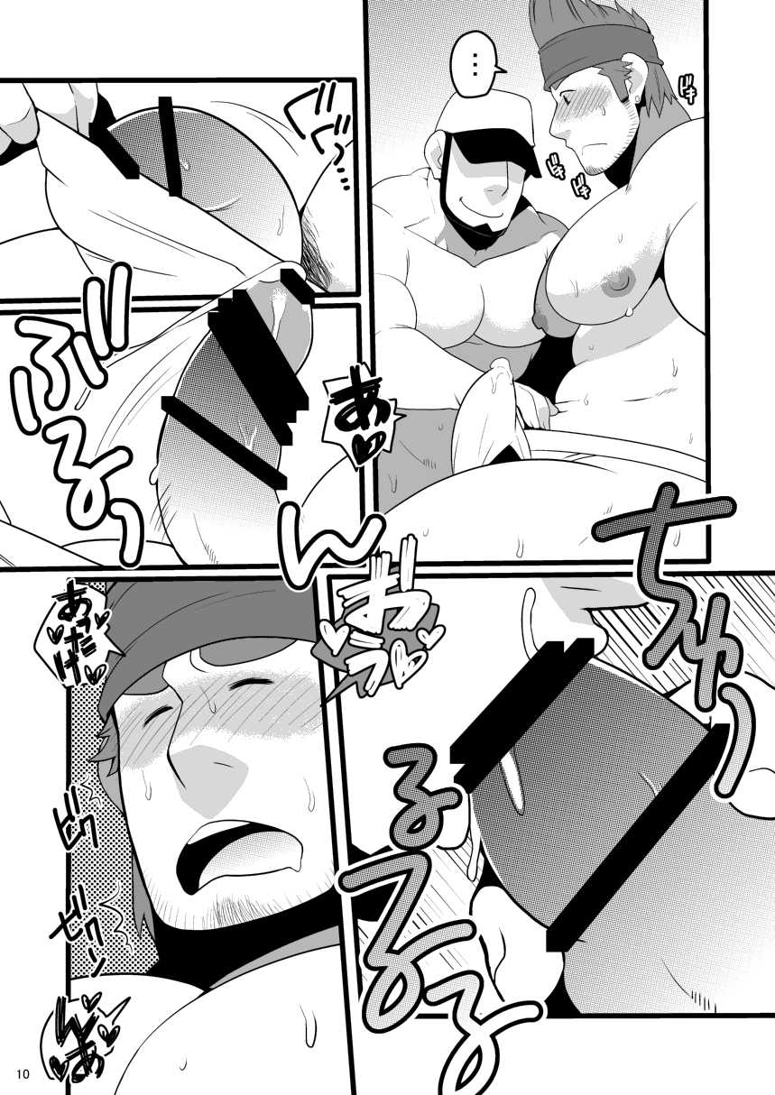 [Itachi Gokko (Takezamurai)] Wakka o Mederu (Final Fantasy X) [Digital] - Page 10