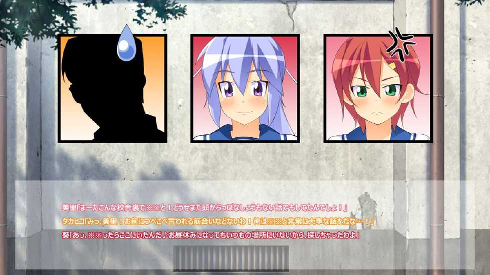 [Chou Yutori Kyouiku (Makarou)] Aoippai! 2 ~PERFECT EDITION~ (Gegege no Kitarou)  (Human skin ver.) - Page 22