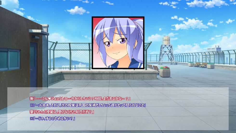 [Chou Yutori Kyouiku (Makarou)] Aoippai! 2 ~PERFECT EDITION~ (Gegege no Kitarou)  (Human skin ver.) - Page 31