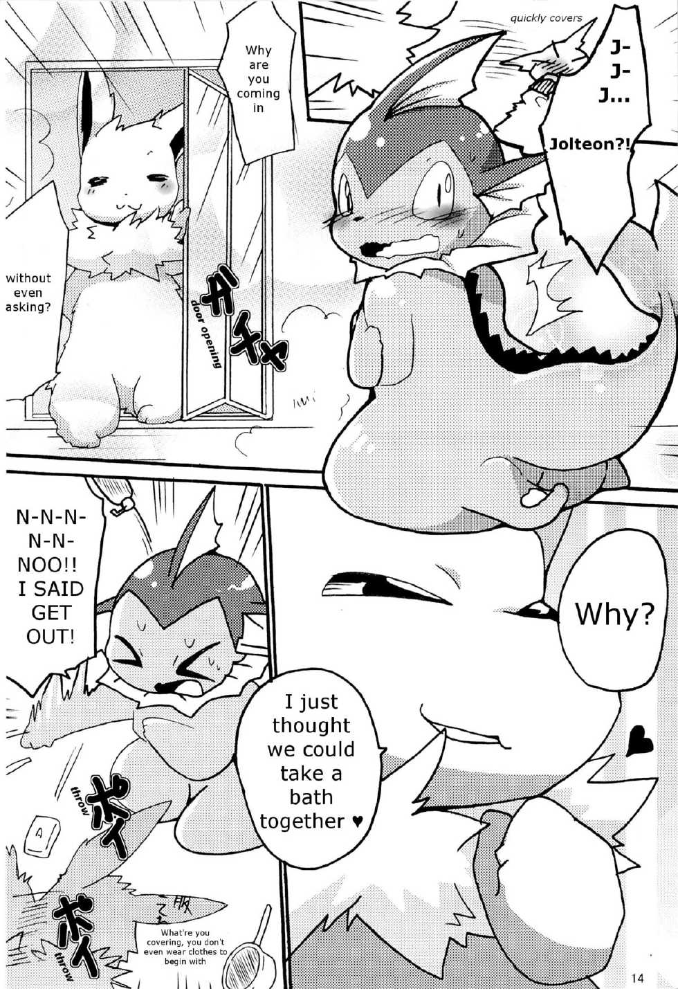 [Kemono no Koshikake (Various)] Love Blue (Pokémon) [English] {SuperRamen} - Page 13
