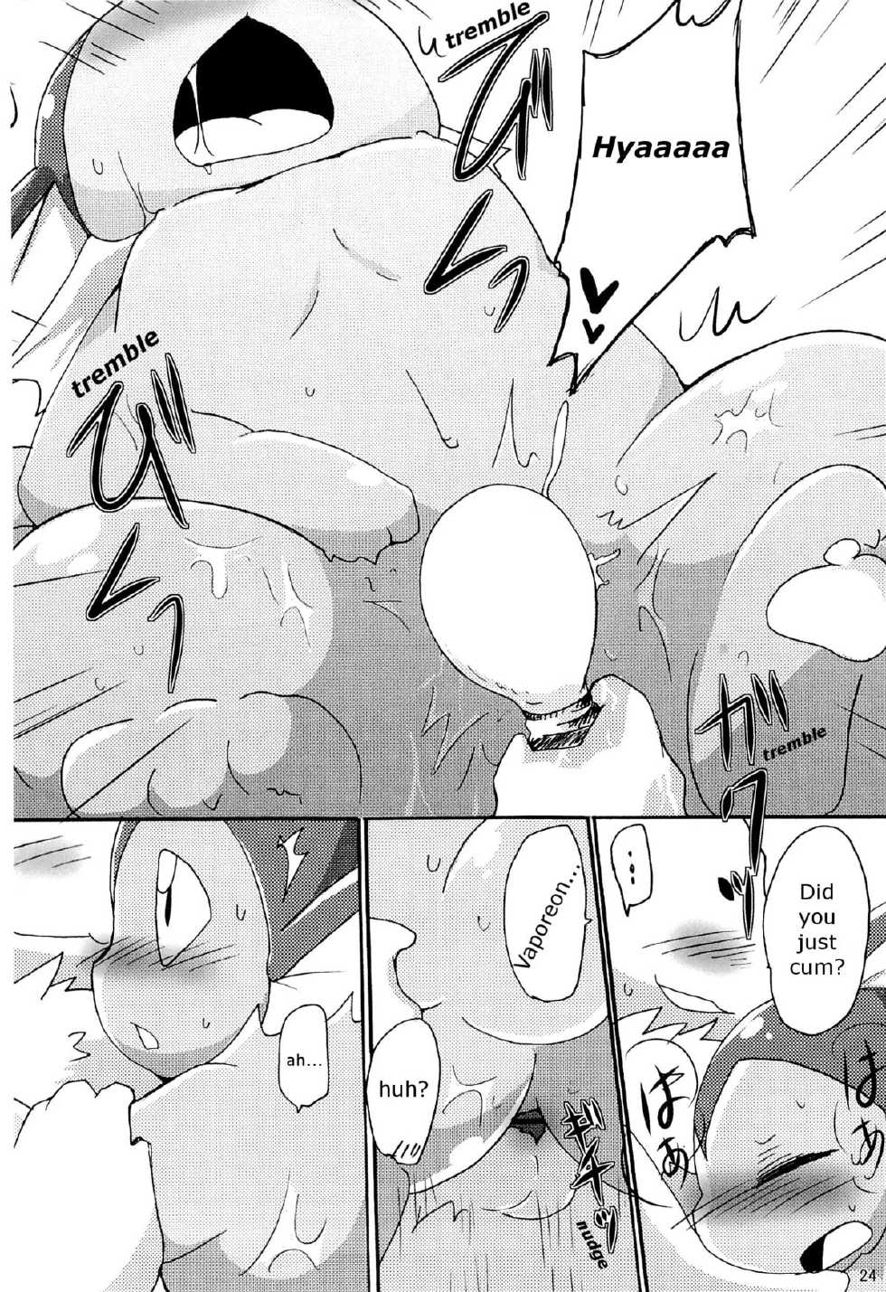 [Kemono no Koshikake (Various)] Love Blue (Pokémon) [English] {SuperRamen} - Page 23