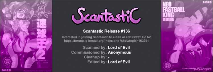 (C84) [Chokudoukan (Marcy Dog, Hormone Koijirou)] Shin Sokkyuuou 2 (Various) - Page 27