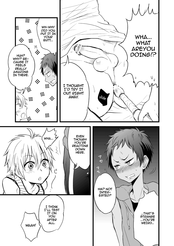 [Majihama. (Mebata Shun)] Momota-ke [English] {Shotachan} [Digital] - Page 10