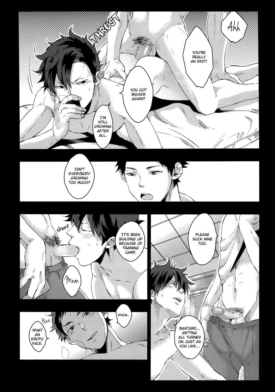 (CCTokyo133) [Nyansei-Fukko (Touma Nigou)] Kuroo Uke (Haikyuu!!) [English] [Baka Dumb Aho Scans] [Decensored] - Page 6