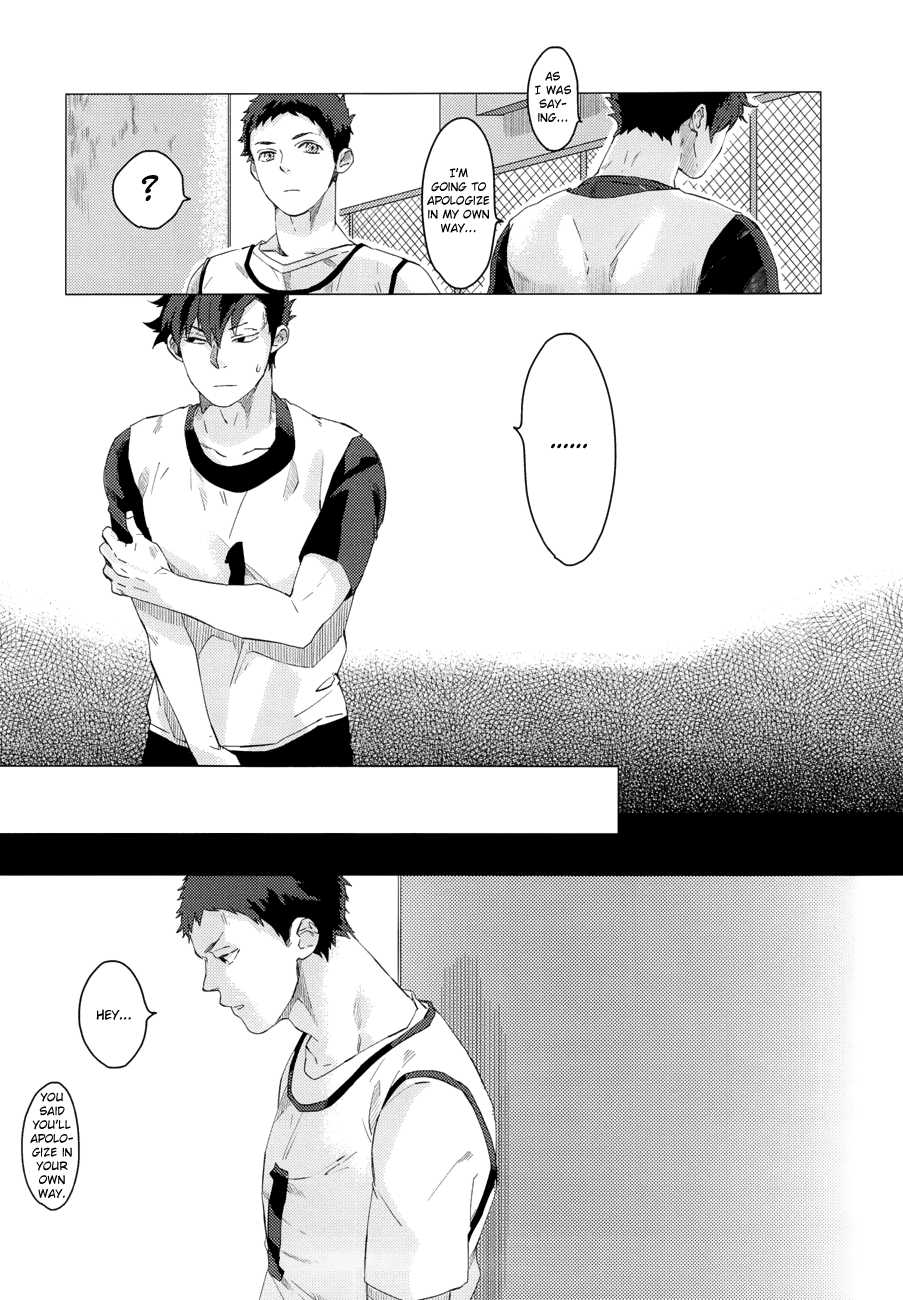 (CCTokyo133) [Nyansei-Fukko (Touma Nigou)] Kuroo Uke (Haikyuu!!) [English] [Baka Dumb Aho Scans] [Decensored] - Page 11