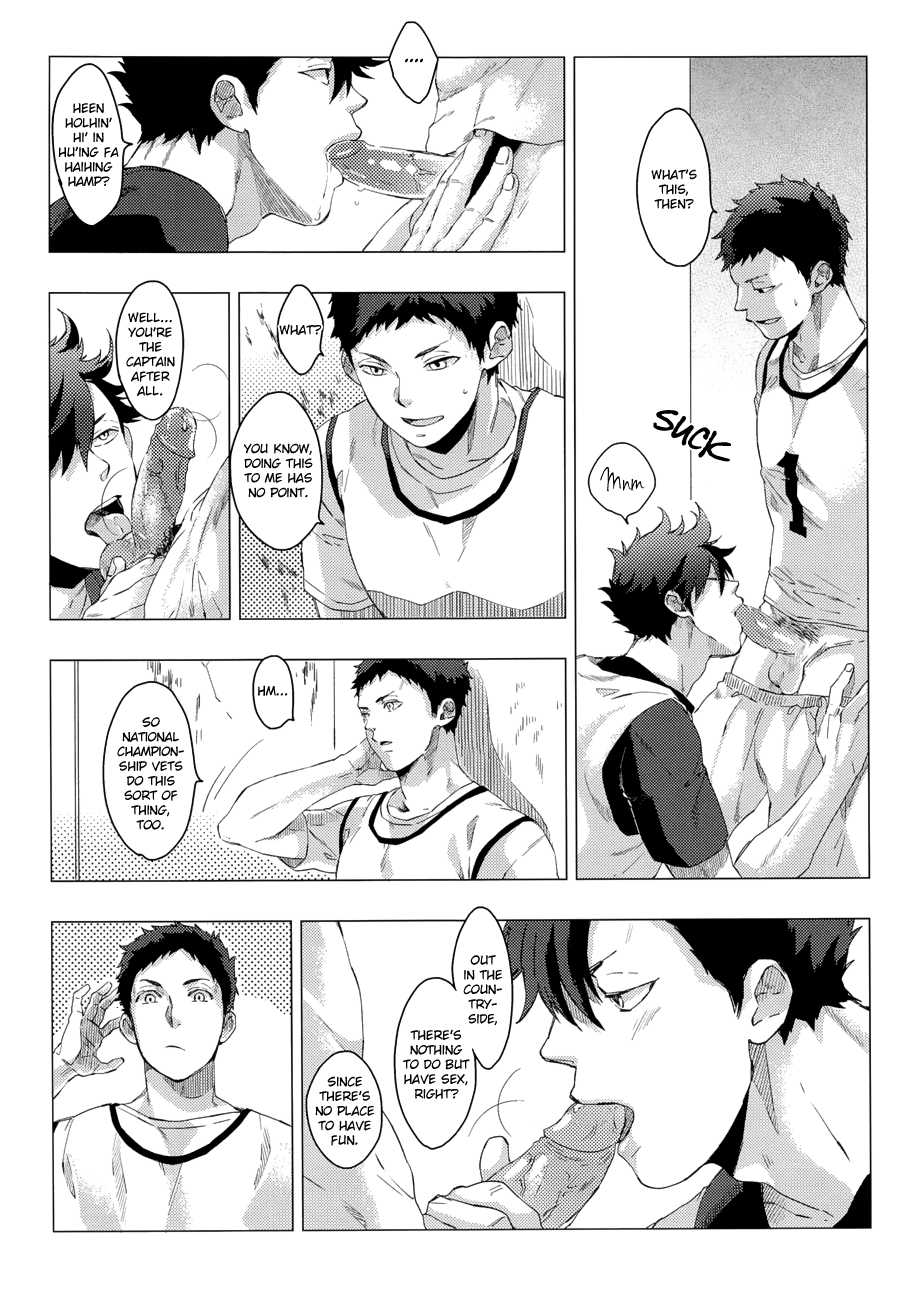 (CCTokyo133) [Nyansei-Fukko (Touma Nigou)] Kuroo Uke (Haikyuu!!) [English] [Baka Dumb Aho Scans] [Decensored] - Page 12