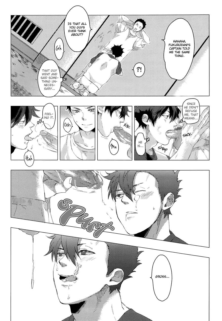 (CCTokyo133) [Nyansei-Fukko (Touma Nigou)] Kuroo Uke (Haikyuu!!) [English] [Baka Dumb Aho Scans] [Decensored] - Page 13