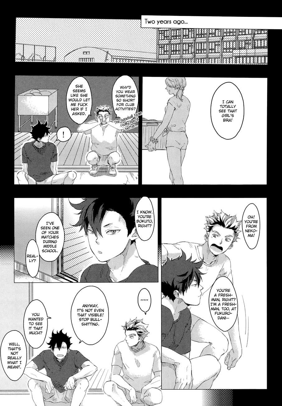 (CCTokyo133) [Nyansei-Fukko (Touma Nigou)] Kuroo Uke (Haikyuu!!) [English] [Baka Dumb Aho Scans] [Decensored] - Page 15