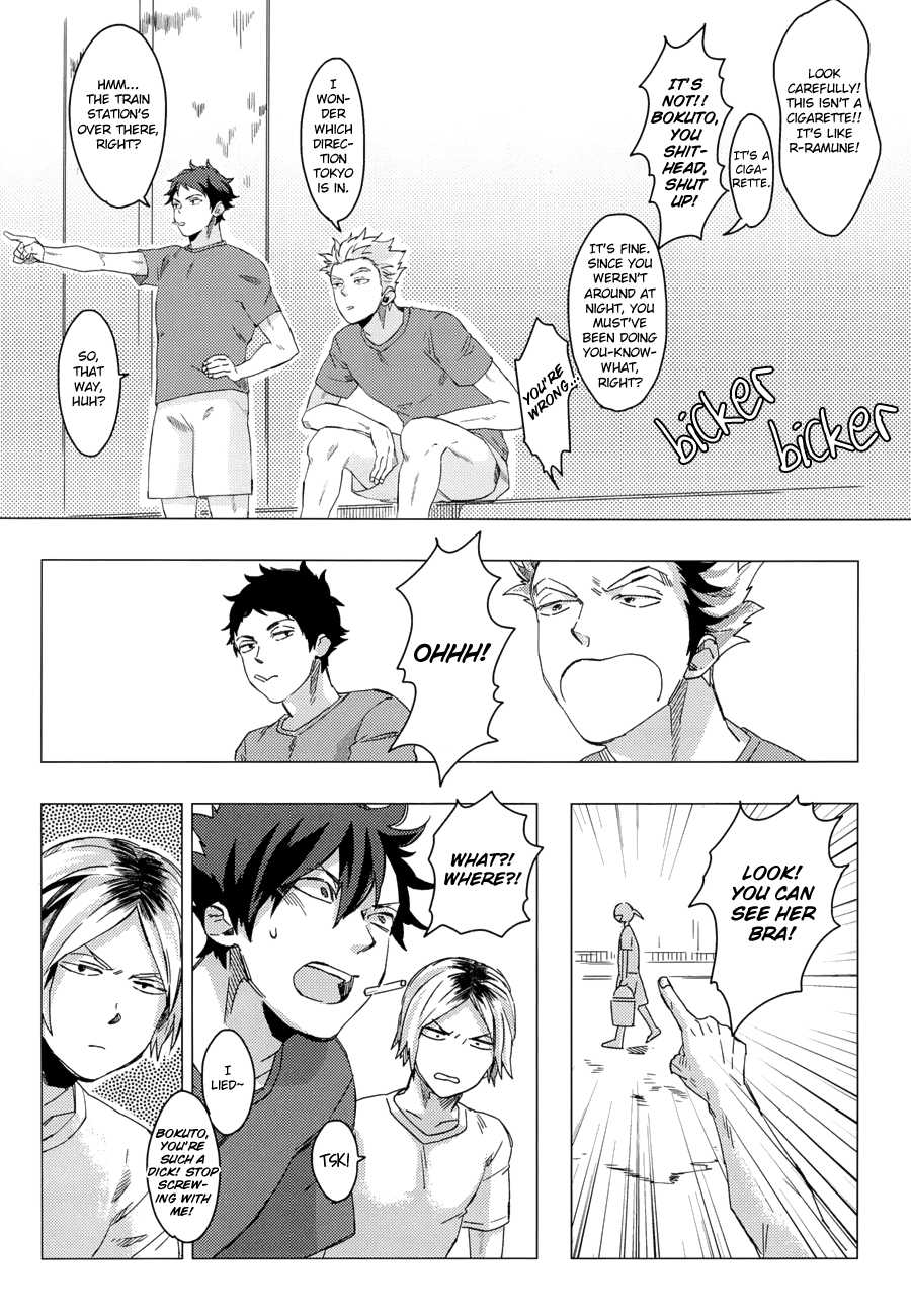 (CCTokyo133) [Nyansei-Fukko (Touma Nigou)] Kuroo Uke (Haikyuu!!) [English] [Baka Dumb Aho Scans] [Decensored] - Page 25