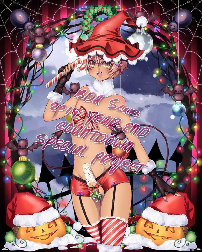 (CCTokyo133) [Nyansei-Fukko (Touma Nigou)] Kuroo Uke (Haikyuu!!) [English] [Baka Dumb Aho Scans] [Decensored] - Page 30