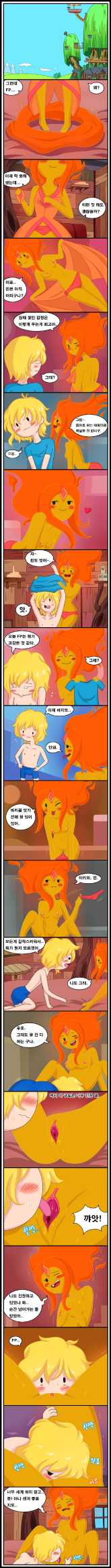 [WB] Adult Time 3 (Adventure Time) [Korean] - Page 4