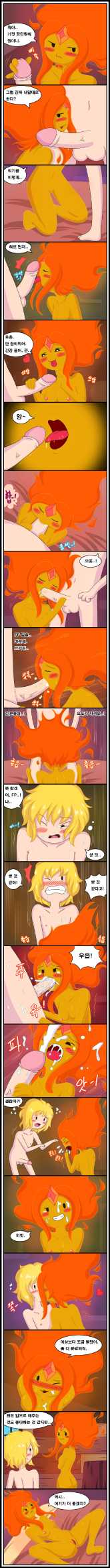 [WB] Adult Time 3 (Adventure Time) [Korean] - Page 6