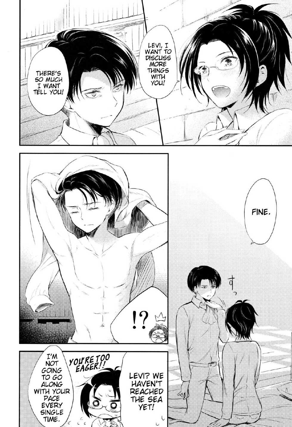 (SPARK8) [Affix (Ha-ru)] World End (Shingeki no Kyojin) [English] [EHCove] - Page 18