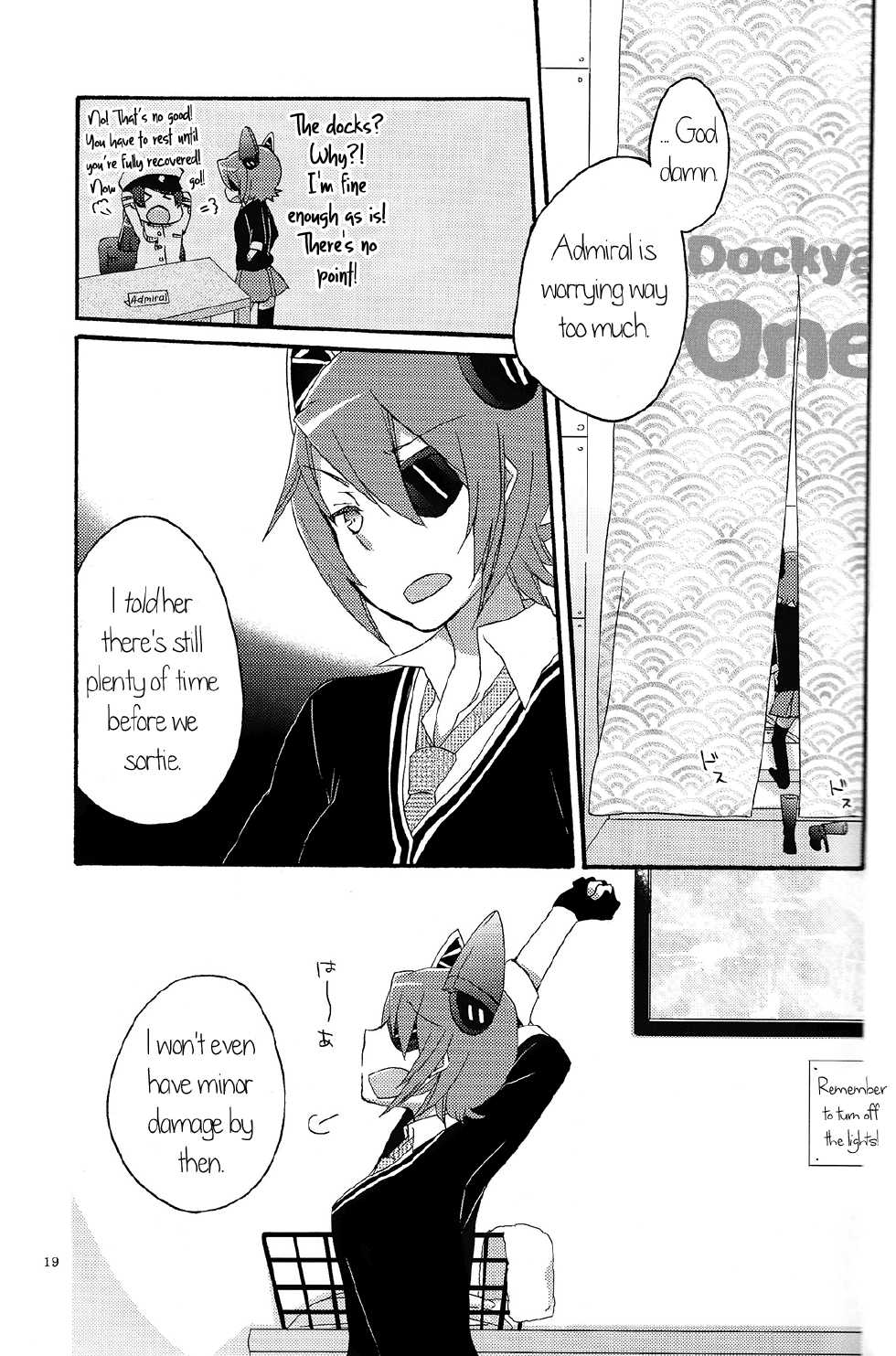 (C85) [Niratama (Sekihara, Hiroto)] Tentatsuta Teishoku Okawari! | Tenryuu x Tatsuta Set Meal - Seconds! (Kantai Collection -KanColle-) [English] [GiB] - Page 18