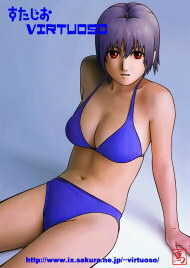 [Studio Virtuoso] REAL MANIAC (Various) - Page 3