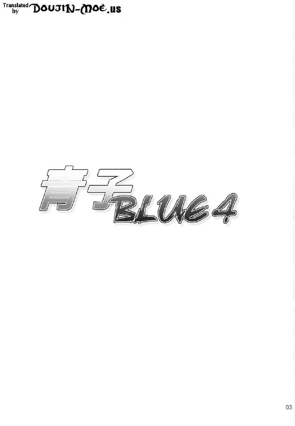 (C85) [Jyouren Kishidan (Kiasa)] Aoko BLUE4 (Mahou Tsukai no Yoru) [English] {doujin-moe.us} - Page 2