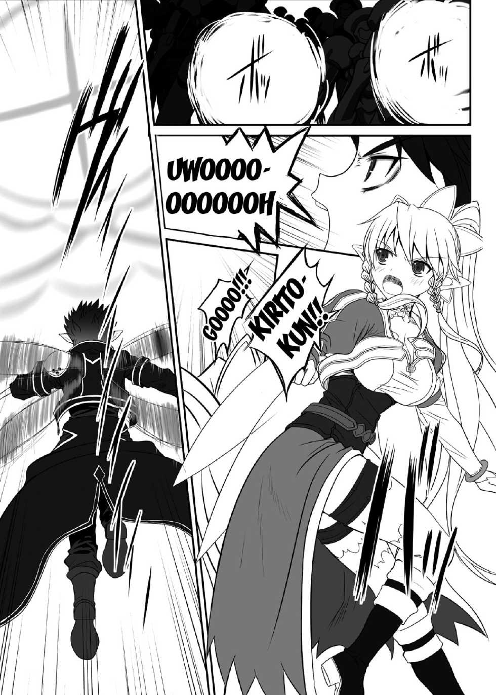 [Dieppe Factory Darkside (Alpine)] Slave Asuna On-Demand #002. PLEASURE SLAVE. (Sword Art Online) [English] {doujin-moe.us} [Digital] - Page 4