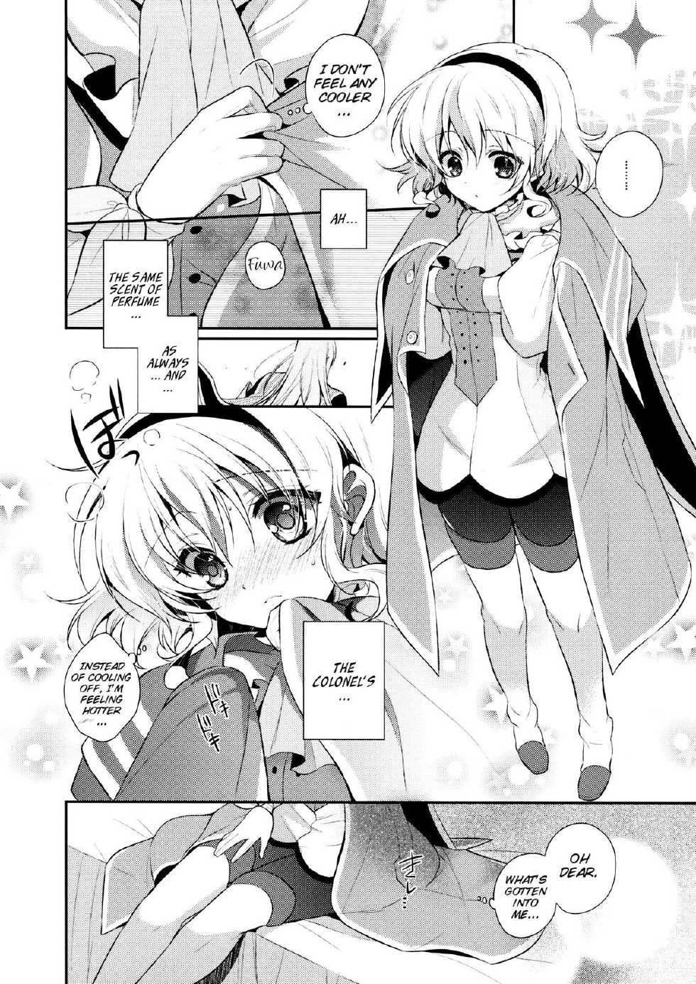 (C83) [Shinsen Gokuraku (Shuragyoku Mami)] Miracle Flavors (Tales of the Abyss) [English] [Brolen + Shinko] - Page 6