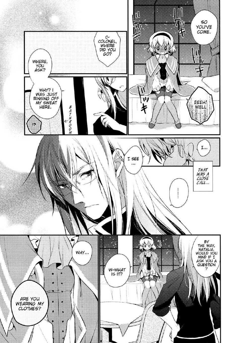 (C83) [Shinsen Gokuraku (Shuragyoku Mami)] Miracle Flavors (Tales of the Abyss) [English] [Brolen + Shinko] - Page 9