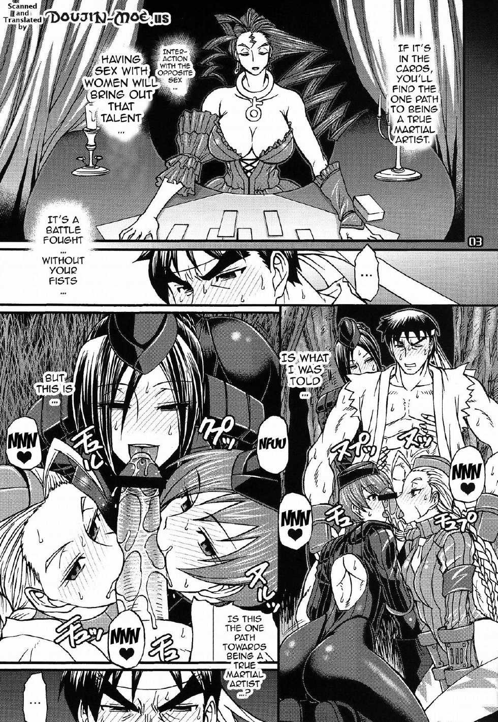 (C85) [CELLULOID-ACME (Chiba Toshirou)] AFTERSCHOOL GIRLFRIENDS (Various) [English] {doujin-moe.us} - Page 2