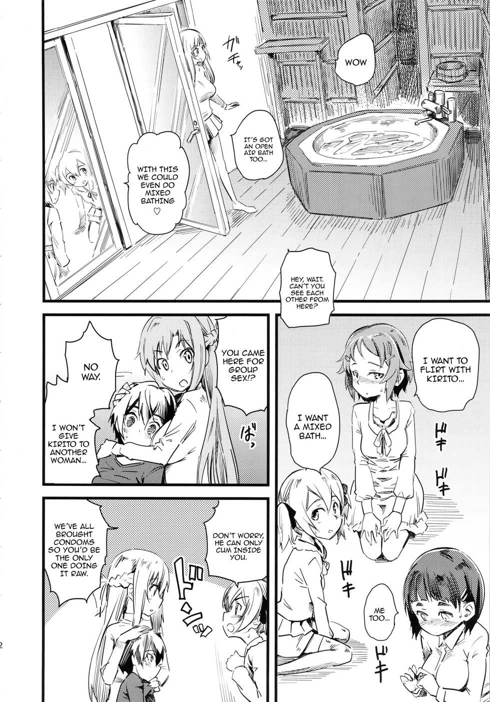 (C86) [Hi-Per Pinch (clover)] Seisai wa Gomu-nashi Sex | Condomless Sex With My Wife (Sword Art Online) [English] {doujin-moe.us} - Page 3