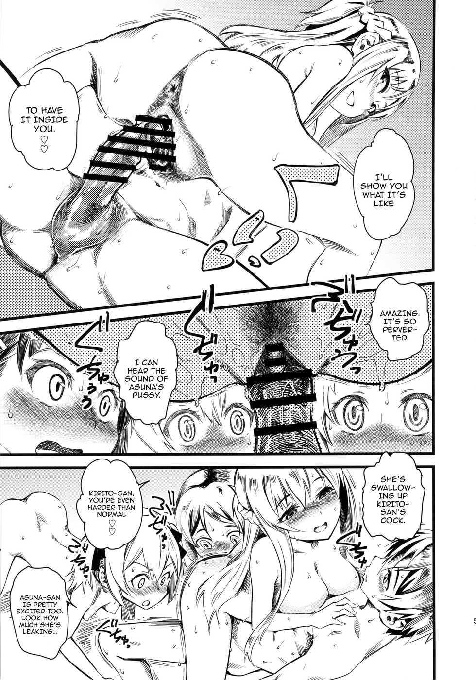 (C86) [Hi-Per Pinch (clover)] Seisai wa Gomu-nashi Sex | Condomless Sex With My Wife (Sword Art Online) [English] {doujin-moe.us} - Page 6