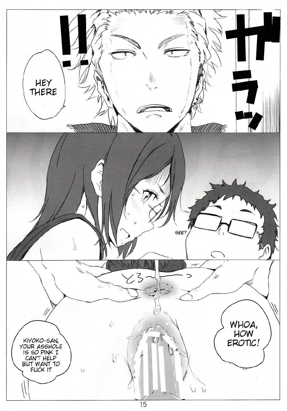 (C86) [Nylon 100% (Nylon)] Kegareta Karasu (Haikyuu!!) [English] {doujin-moe.us} - Page 16