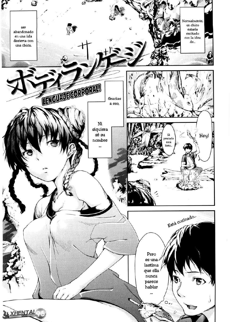 [Aduma Ren] Body Language | Lenguaje Corporal (Koimitsu Fragrance - An aromatic flavoured love) [Spanish] [XHentai95] - Page 1