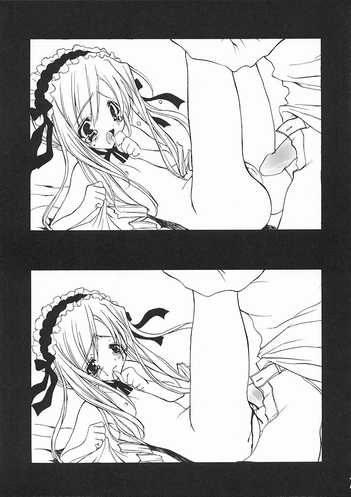(SC15) [Fukunoren (Yukiwo)] Dennou Koutei (Sister Princess) - Page 20
