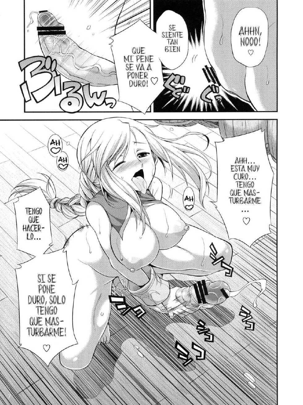 (Futaket 9) [Kaguya Hime Koubou (Gekka Kaguya)] Futariha Futanari Tyoukyoushi (Final Fantasy Tactics) [Spanish] {ElMoeDela8} - Page 6