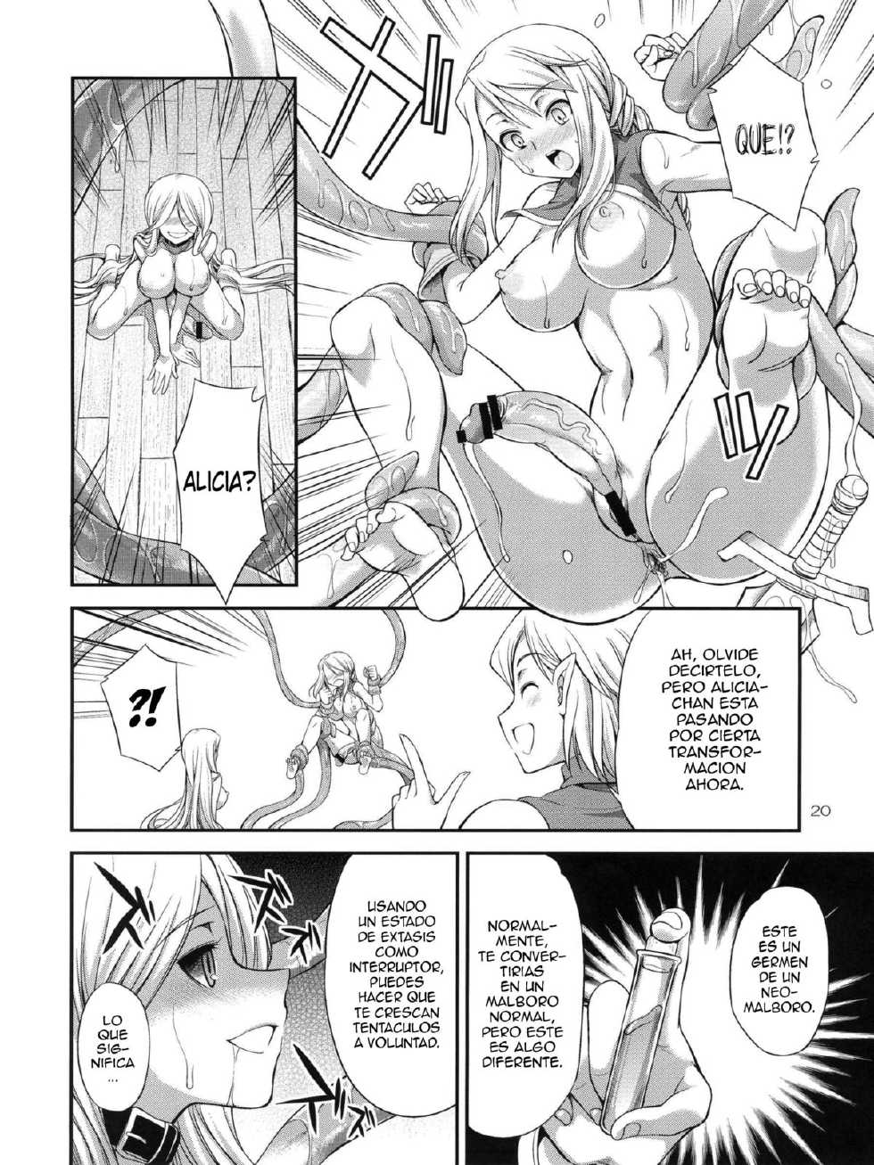 (Futaket 9) [Kaguya Hime Koubou (Gekka Kaguya)] Futariha Futanari Tyoukyoushi (Final Fantasy Tactics) [Spanish] {ElMoeDela8} - Page 19