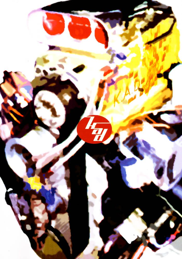 (C57) [K.A.D (Rocket Okaboshi)] Another Girl Another Planet (Street Fighter) - Page 25